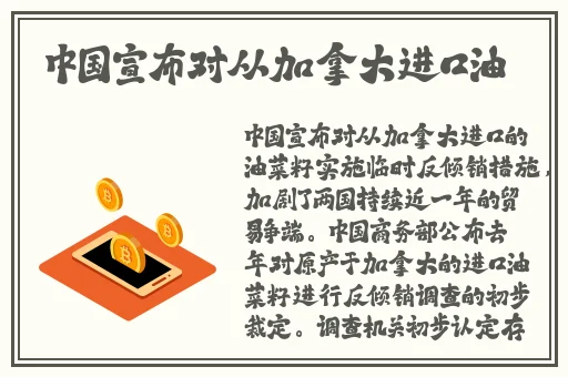 体内㓔精69XXXXXx精黑人